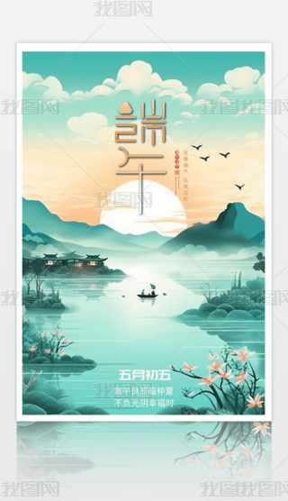 ԭ(chung)(chung)ЇL繝(ji)