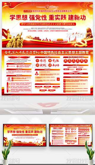 r(sh)Їɫ(hu)x˼}չ