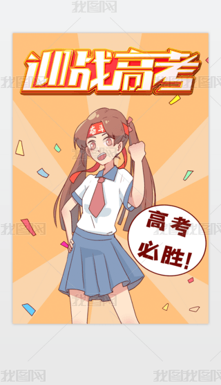 ֌۸߿宋زӭ(zhn)߿