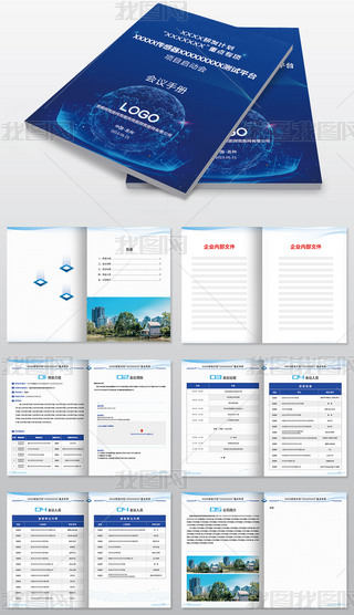 {ɫƼЮԕhփȫ׻ӕhփ̃