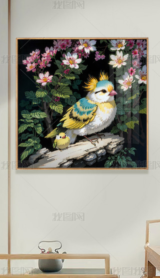 ʽɐ(i)ȸB(nio)СL(fng)񺣈(bo)O(sh)Ӌ(j)زĔ(sh)ˇg(sh)