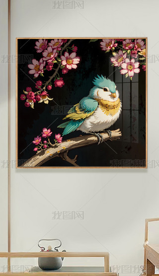 ʽɐ(i)ȸB(nio)СL(fng)񺣈(bo)O(sh)Ӌ(j)زĔ(sh)ˇg(sh)