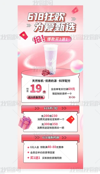 618̲a(chn)ƷNLD