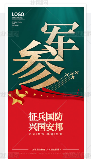 hoϹs酢܊̖