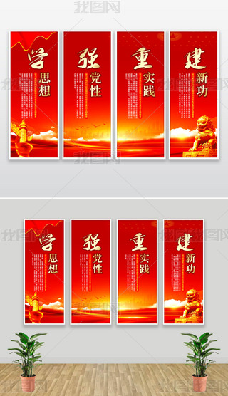 r(sh)Їɫ(hu)x˼}hչ