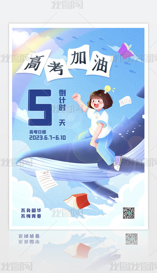 {(ln)ɫ(chung)СL宋(hu)Ƹ߿пӋ(j)r(sh)(bo)O(sh)Ӌ(j)