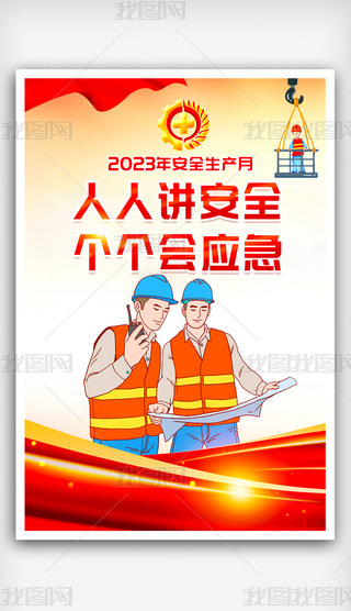 2023갲ȫaºչDƬزģ