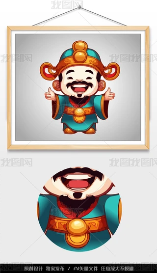 Lؔ(ci)