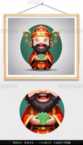 ؔ񠔿ͨʸ
