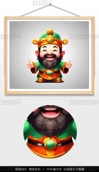 ؔ宋ʸļ
