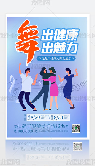 r^(q)赸Vِ溣OӋ