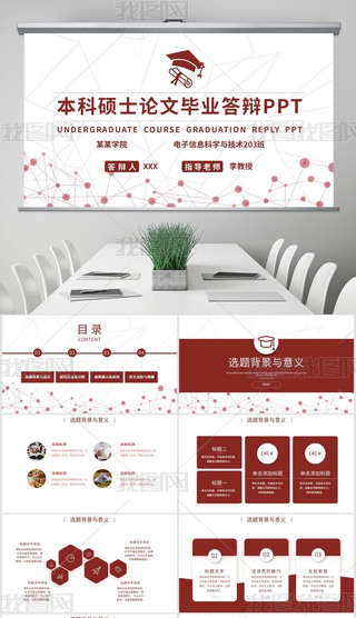 tɫƴTʿI(y)ՓĴqPPTģ