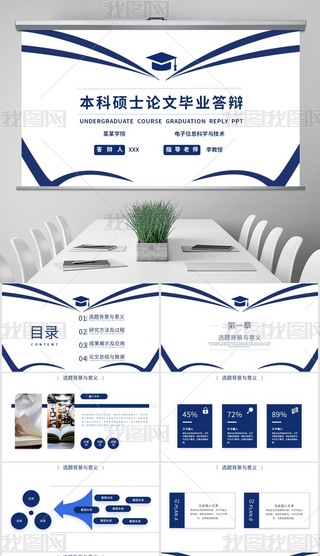 {(ln)ɫƴTʿՓĮI(y)qPPTģ