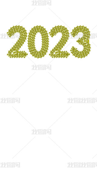 ?dng)?sh)ˇg(sh)2023ʸԪ8