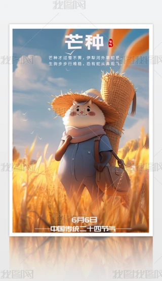 ԭ(chung)ʮĹ(ji)âN(ji)⺣(bo)