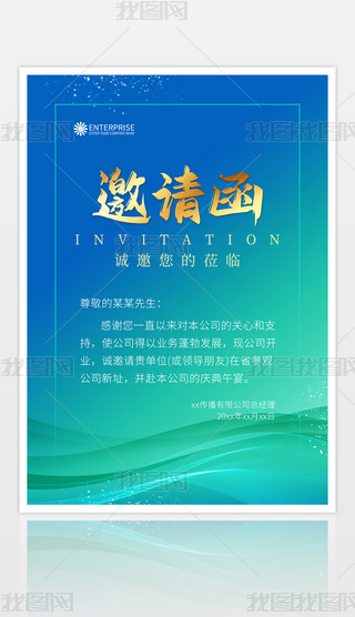 {(ln)ɫI(y)hՈ?zh)Ո˾ՈO(sh)Ӌ