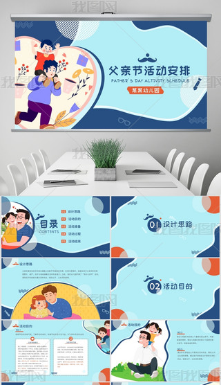 {(ln)ɫͨ׃@H(ji)(dng)L(zhng)(hu)