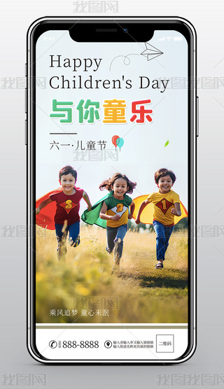 61һͯ(ji)gͯܔzӰD(ji)֙CD