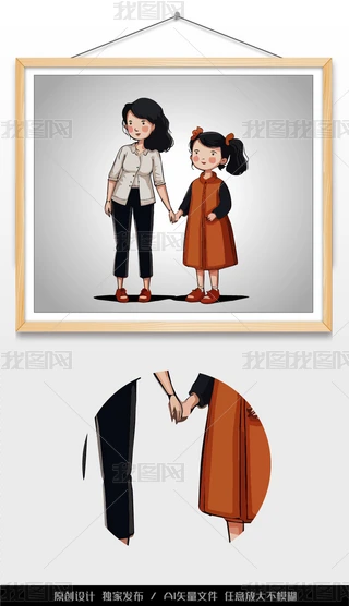 Ů宋ز