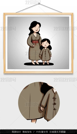 ĸHŮ宋