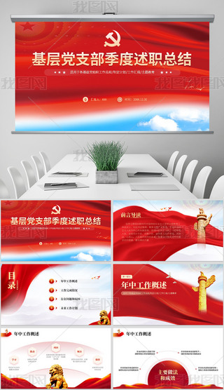 2023h֧KY(ji)Y(ji)Ӌ