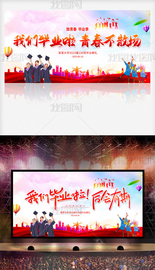 kW(xu)УI(y)I(y)Yˇ(hu)_չ
