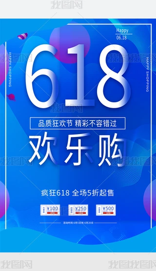 618ʢٻӺ̴N(yu)