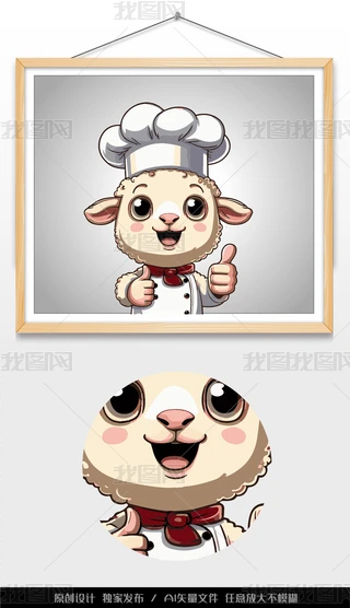 宋ز