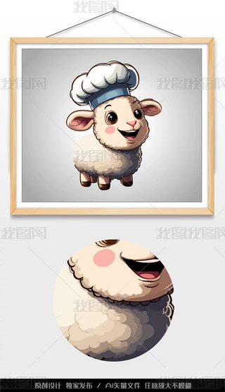 ^宋ز
