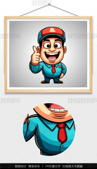 ͨز