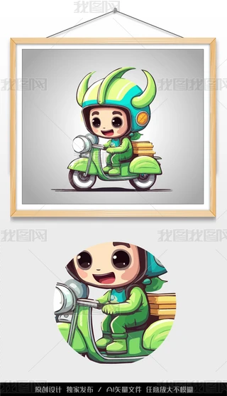 uTTֿͨ宋