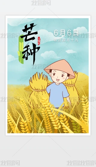 ֌زĶʮĹ(ji)âN宋ȵк