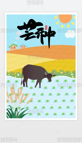 ֌۲宋زĶʮĹ(ji)âN宋ˮţ