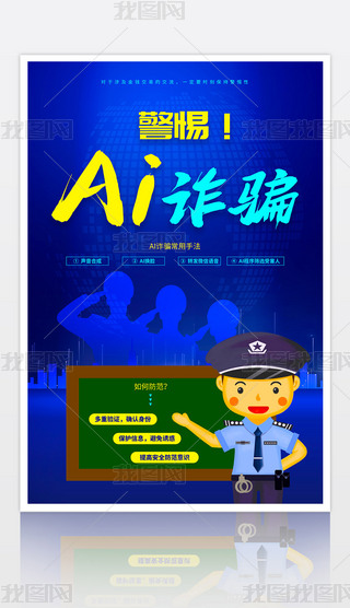 {(ln)ɫ⾯AIp_(bo)O(sh)Ӌ(j)