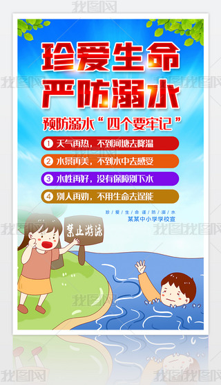 ˮչ庣