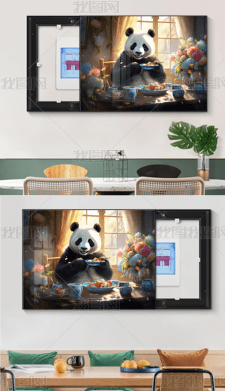 ԭ(chung)؈3D宋(hu)늱b(hu)