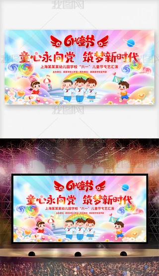 Ψ2023һͯ׃@WУ_