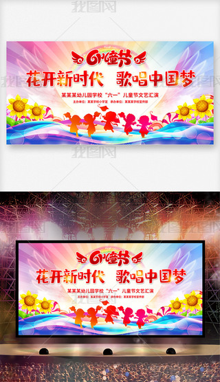 2023cףһͯ(ji)ͯh(mng)L(zhng)_(ti)