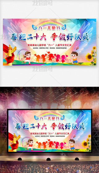 ׃@СWһͯ(ji)كˇR_D