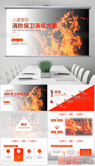 tɫ̄(w)(jin)s˾λݾPPTģ