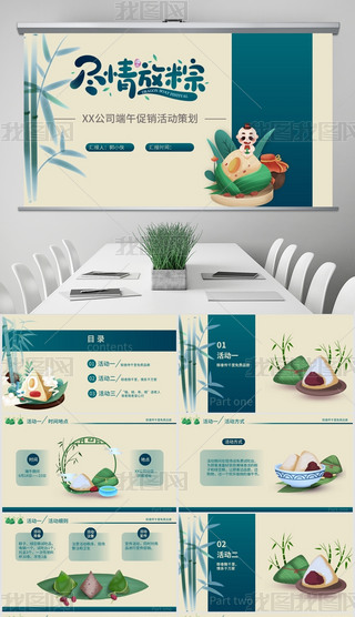 {(ln)ɫu׃º(jin)sL(fng)N(dng)߄