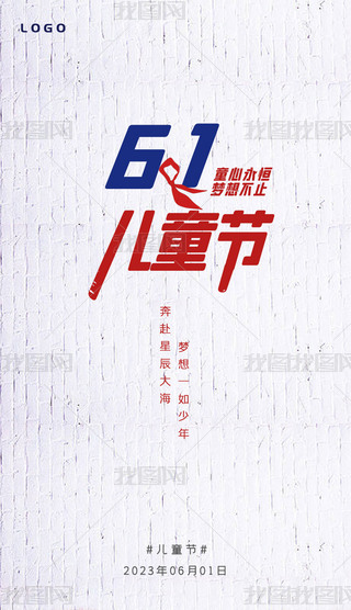 61һͯ(ji)(dng)(ji)Մ(chung)⺆(jin)s⺣(bo)