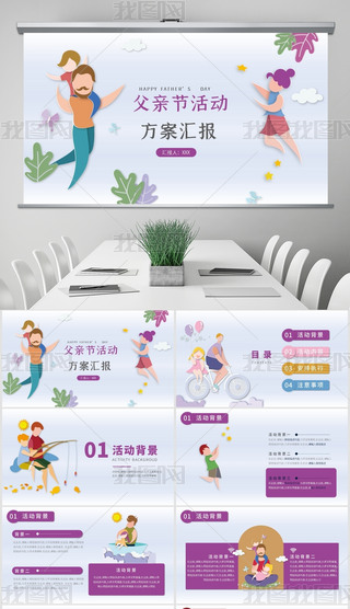 宋L(fng)H(ji)(dng)ģ