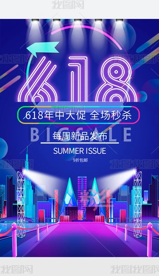 618дٯُNۻ