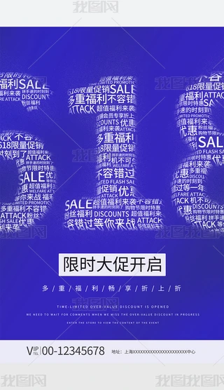 618(chung)Nдٯ񺣈