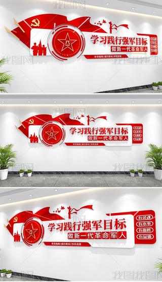 W(xu)(x)`Џ(qing)܊Ŀ(bio)һ܊Ļ(du)Ļ