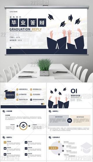 {(ln)ɫ̄(w)F(xin)I(y)ՓĴqPPT