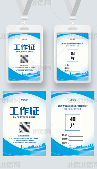 {(ln)ɫͨùCչCeCؿģ