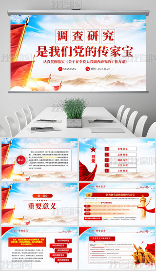 {(dio)о҂hĂҌhnppt