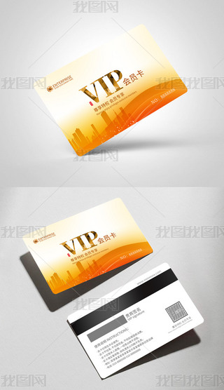TɫsTvipɫvip